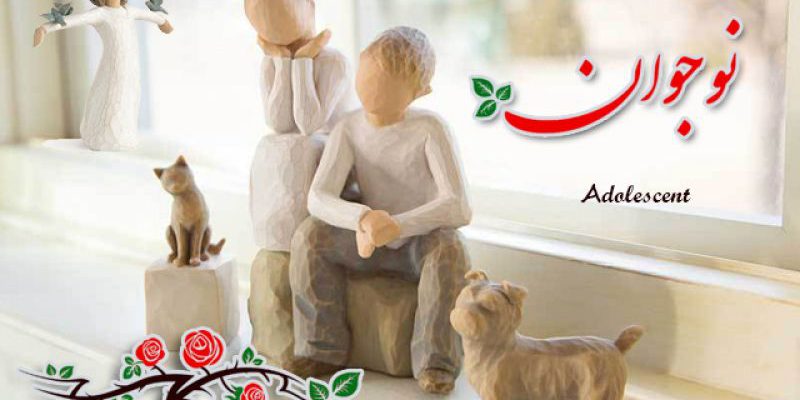 ۰۵d6d1b31ec317ce80bdb81049e5bf2f