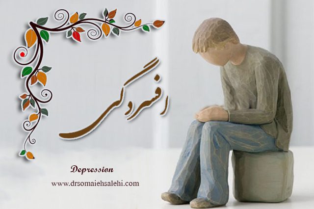 ۱۴۱ab6e15353d360cb0564e45fc333b9