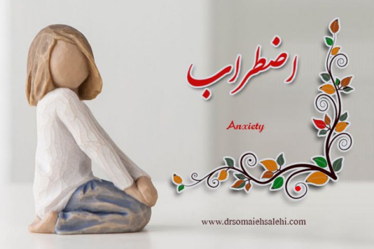 ۱e41de567c4cd003d0750d1a5f267548