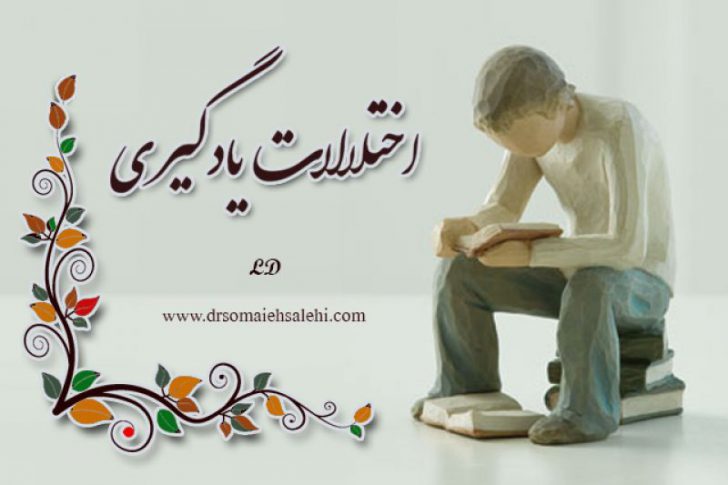 ۵۷b790e1b96a4bab3013b33ce85e1ea5